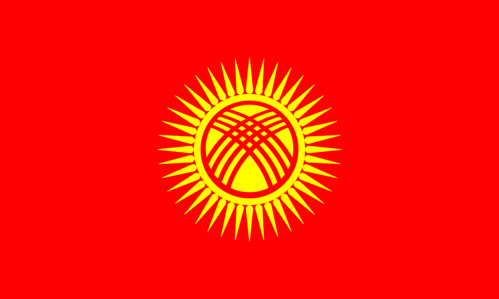 Flag of Kyrgyzstan